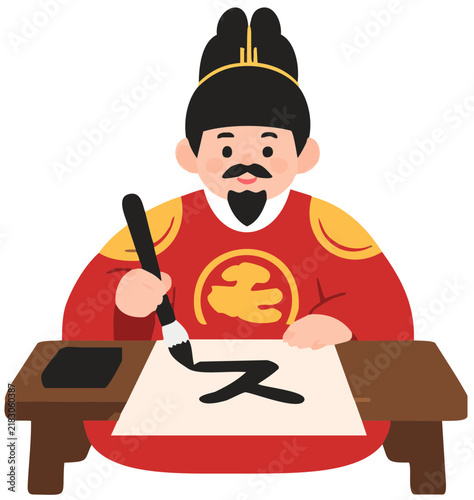 세종대