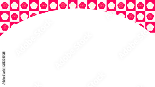 Plum Blossom Pattern Frame
