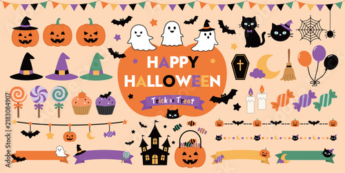 かわいいハロウィンイラスト素材セット ベクター シェイプ
