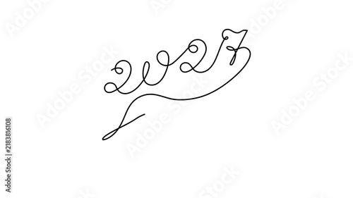 2027 and hand one line art animation, hand drawn continuous contour motion. Holiday concept year of the goat, festive New year handwriting text, minimalist design 4k self-drawing video