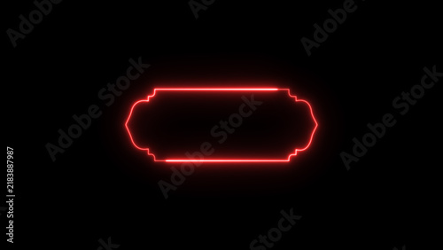 Ramadan title frame shapes, Islamic ribbons for text, Muslim mosque panel elements.