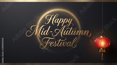 Elegant greeting card design for the traditional chinese mid autumn festival featuring a glowing golden full moon