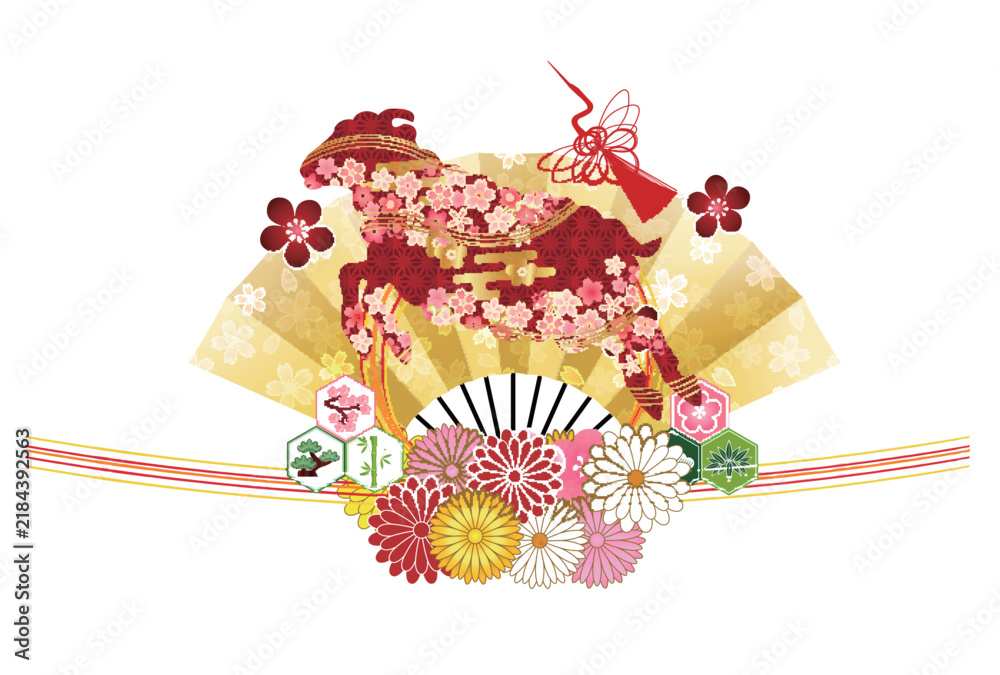 Naklejka premium 華やかな和風デザイン素材 桜と菊の花々と金色の扇子
