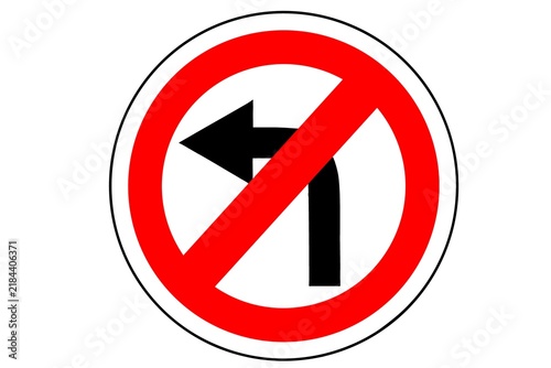 Quadro su tela no parking sign