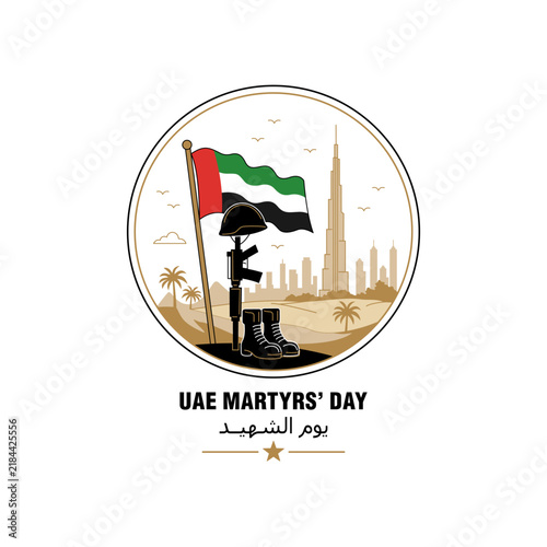UAE Flag With Boots And Rifle Memorial Martyrs Day