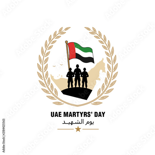 Three Soldiers On Map With Wreath Frame Martyrs Day