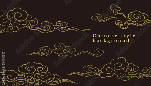 Elegant Chinese Cloud Motif Vintage Background