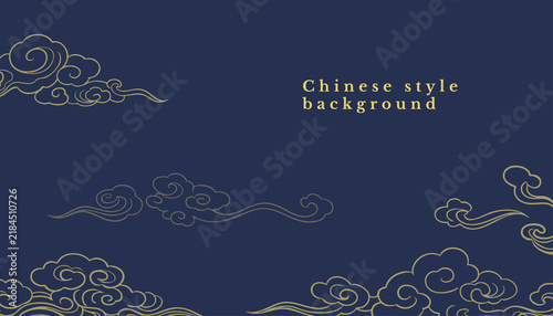 Elegant Chinese Cloud Motif Vintage Background