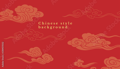 Elegant Chinese Cloud Motif Vintage Background