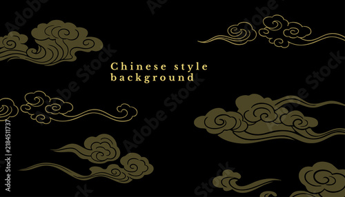 Elegant Chinese Cloud Motif Vintage Background