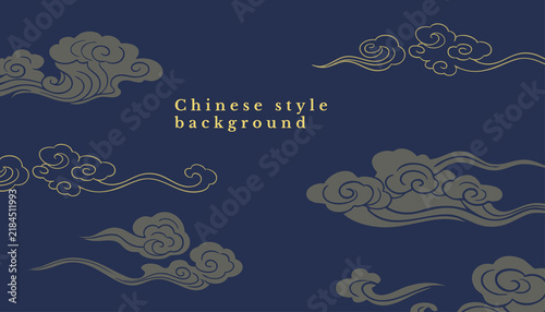 Elegant Chinese Cloud Motif Vintage Background