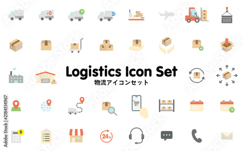 Color Logistics and Delivery Icon Set