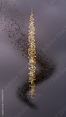 Ephemeral Synergy: Calligraphy in the Cloud