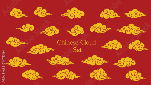 Chinese cloud set china japanese korean asian traditional illustrations calligraphy decorations element vector design for background and wallpaper 22