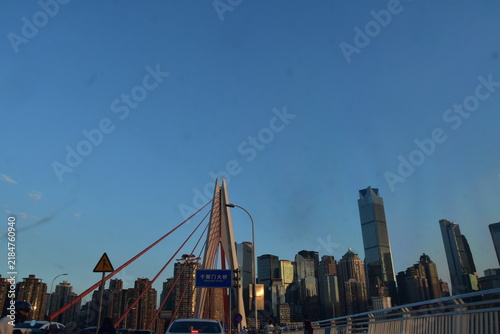 Obraz na plátně bridge chongqing city