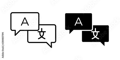 Canvastavla Translation icon shows the conversion of written or spoken content from one language into another