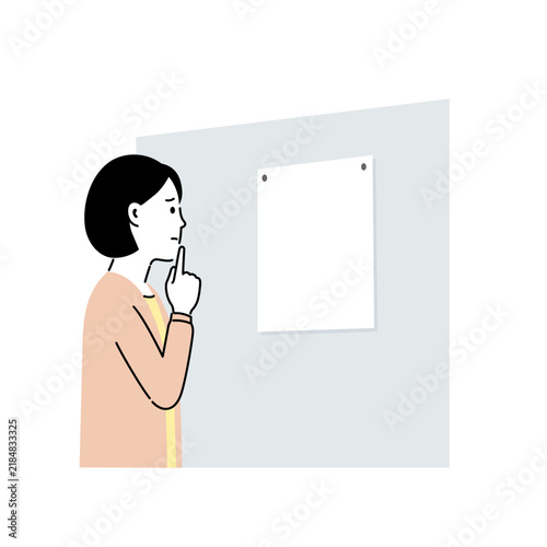 Plakat 掲示板の張り紙を見て考え込む女性のイラスト、掲示物にテキストスペース