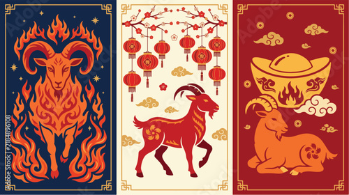 Chinese zodiac goat illustration set with fire lanterns and gold ingots for lunar new year design