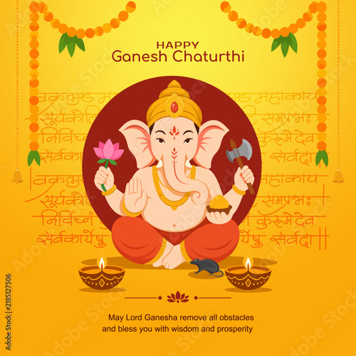 Vector Happy Chaturthi