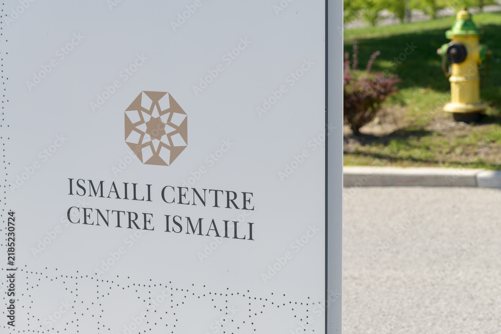 Fototapeta premium sign at entrance to The Ismaili Centre, a community centre, located at 49 Wynford Dr (North York), Toronto