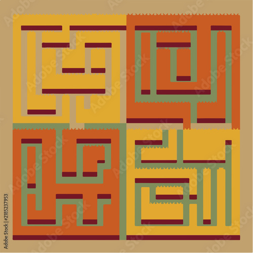 Aerial view of a four-quadrant corn maze. Autumn agricultural puzzle flat vector illustration