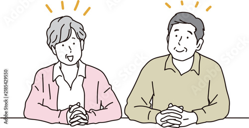 納得した表情のシニア夫婦のイラスト素材