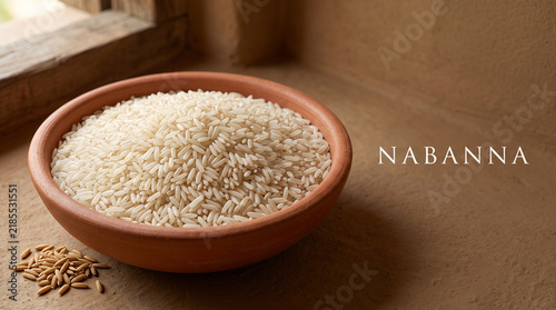 Bowl of Newly Harvested Rice with 