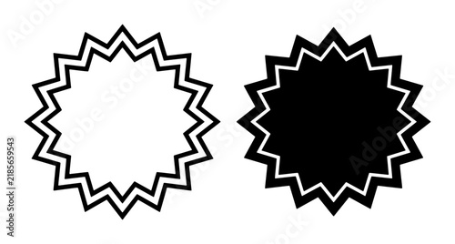 Starburst Badges, Set of 2, Black and White, Graphic Elements, Sale Stickers, Discount Icons, Vintage Starbursts, Retro Starbursts