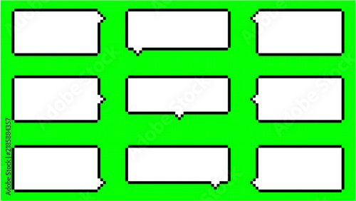 ゲーム風ドット絵吹き出し素材