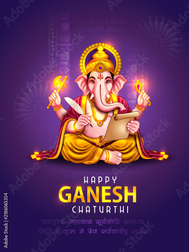 Happy Ganesh Chaturthi Festival Banner with Lord Ganesha and Colorful Indian Cultural Elements
