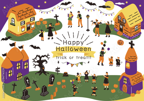 ハロウィンを楽しむ人達