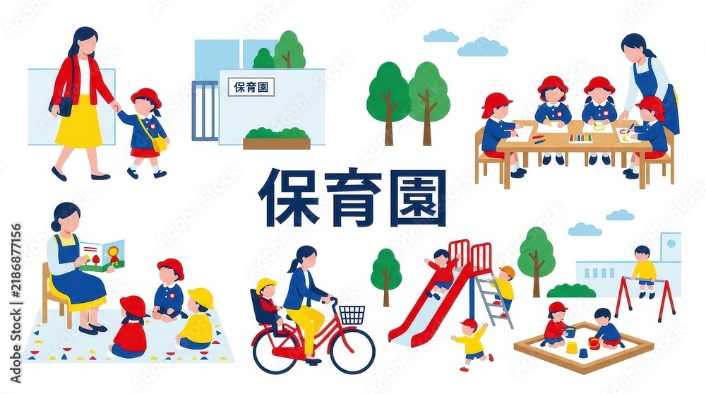 Fototapeta premium Illustration Set of Japanese Nursery School Activities with Children and Teachers Playing, Learning, and Commuting