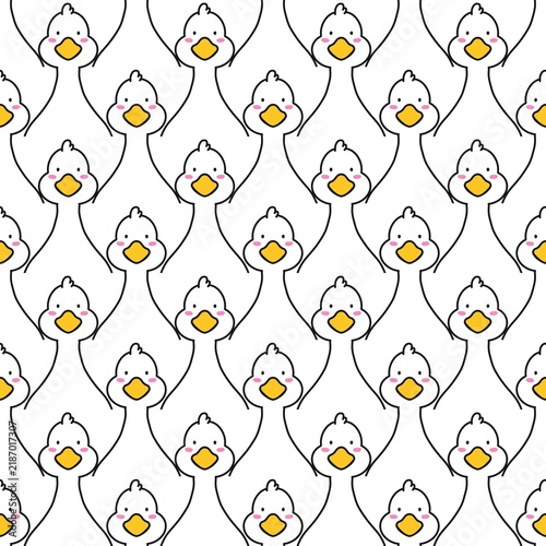 Seamless pattern with cute white baby ducklings on a clean white background
