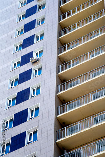 A fragment and part of a multi-story building