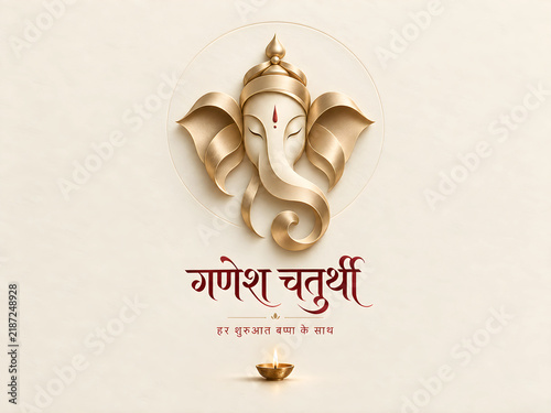 Luxury Ganesh Chaturthi Poster with Golden Ganesha, Hindi Typography and Diya on Ivory Background