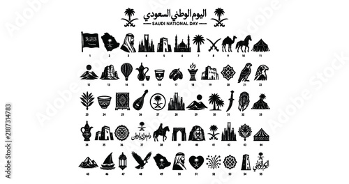  Arabic Style Pirate and Nautical Icon Set - Islamic Symbol Pack Vector