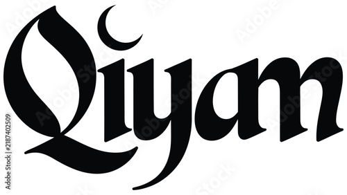 Black calligraphic text qiyam isolated on a white background, featuring serif lettering, for islamic typography projects