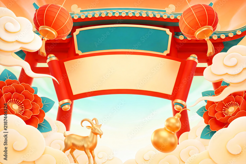 Fototapeta premium Year of Goat Festive Scroll