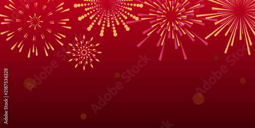 Happy New Year beautiful background design, holiday banner, celebration divider