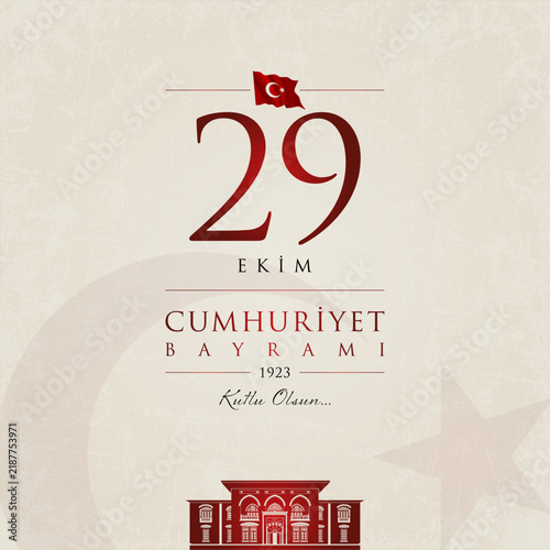 29 ekim cumhuriyet bayrami vector illustration. (29 October, Republic Day Turkey celebration card.)
