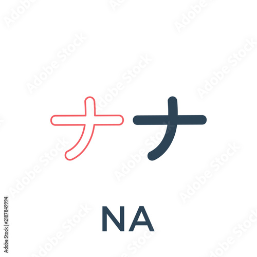 Katakana alphabet japanese letter set design vector illustration