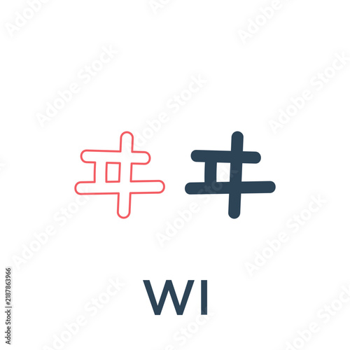Katakana alphabet japanese letter set design vector illustration