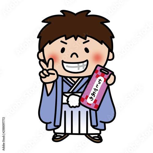 七五三の格好をしている元気でやんちゃな子供（男の子）