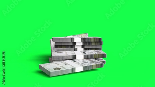 Falling Saudi Currency Banknotes - 4K Motion Graphics with Chroma Key