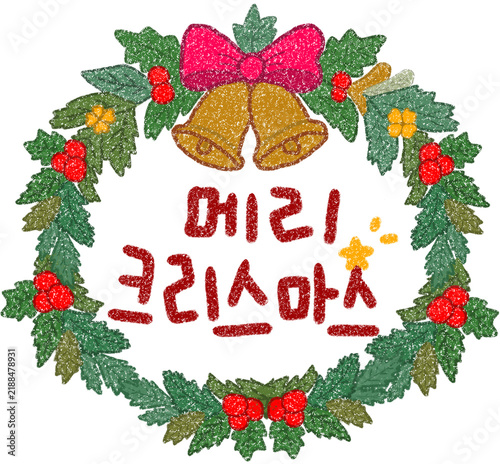Korean Christmas greeting card hand-drawn illustration