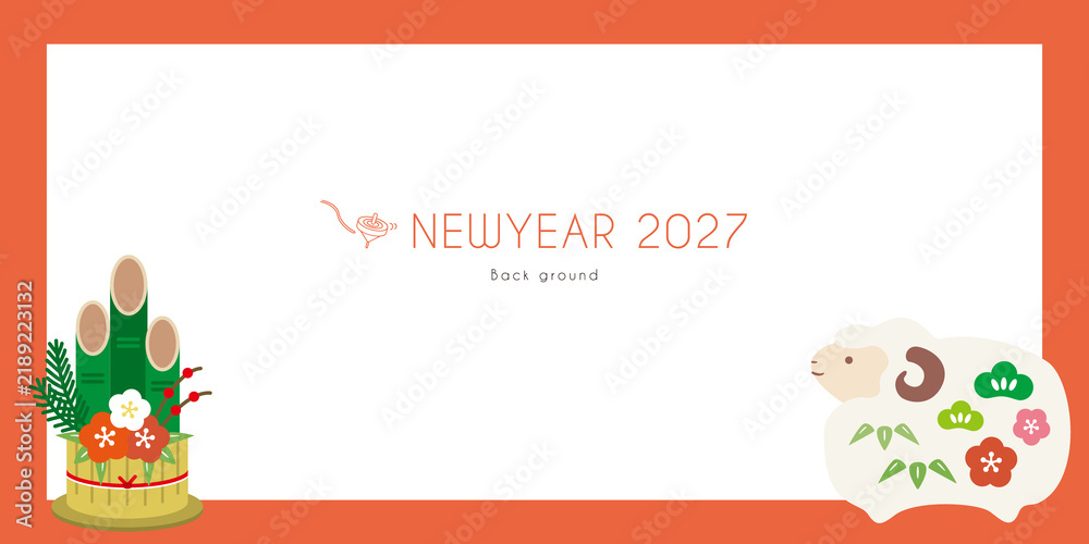 Fototapeta premium ひつじの新年背景イラスト