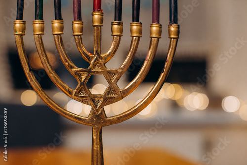 Fotografía Golden menorah with star of david celebrating hanukkah