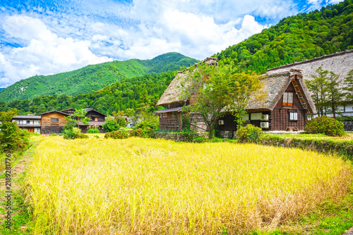 秋の白川郷