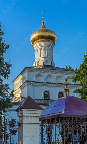 Foto Eliah the Prophet church, built in 1690. Moscow, Russia
