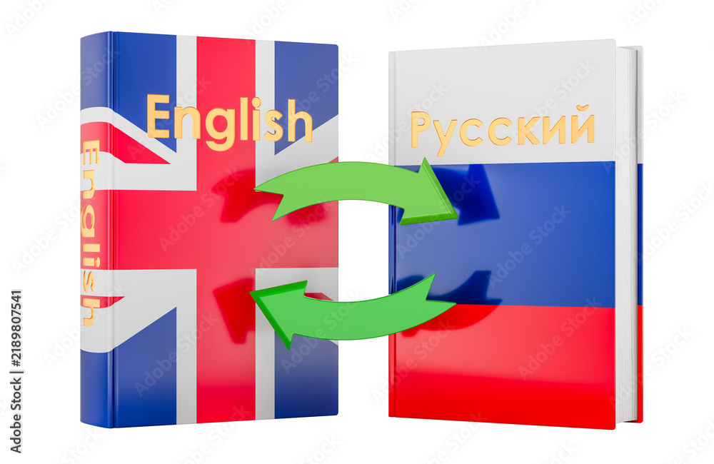 Fototapeta premium English and Russian books with arrows, language translation concept. 3D rendering